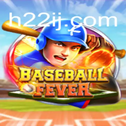 BaseballFever: A Nova Sensação Competitiva do Esporte Virtual